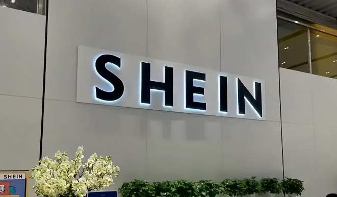 海外公司能注册SHEIN吗